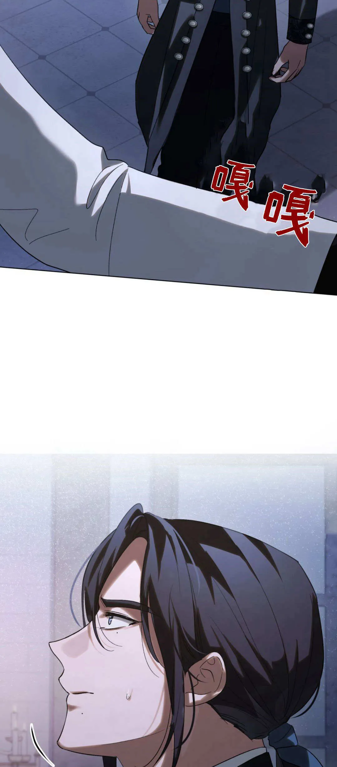 第39话24