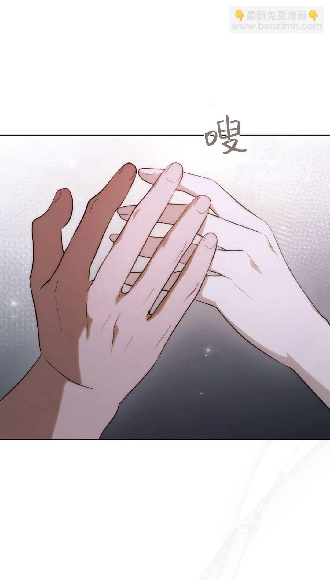 第51话52