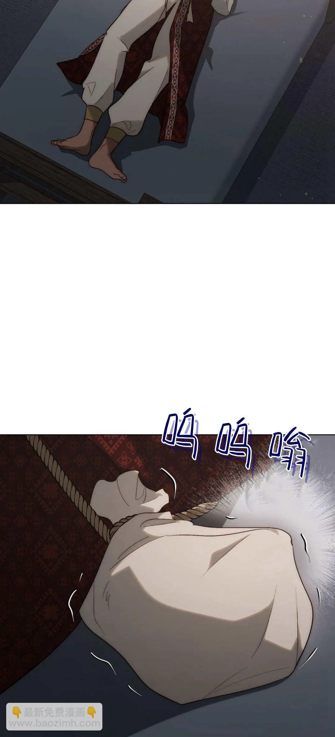 第47话45