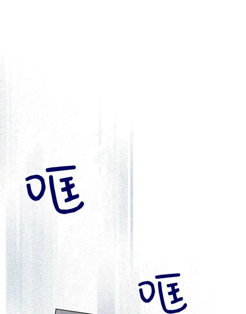 第18话54