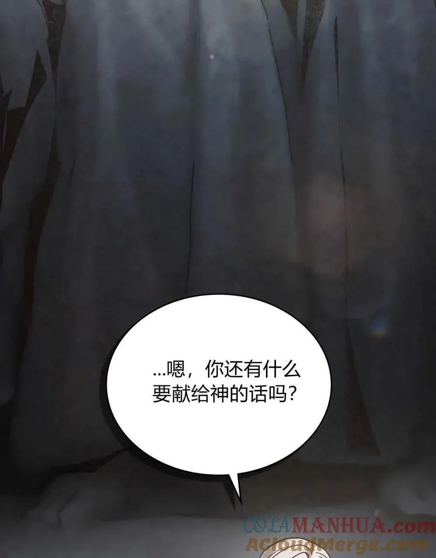 第02话60