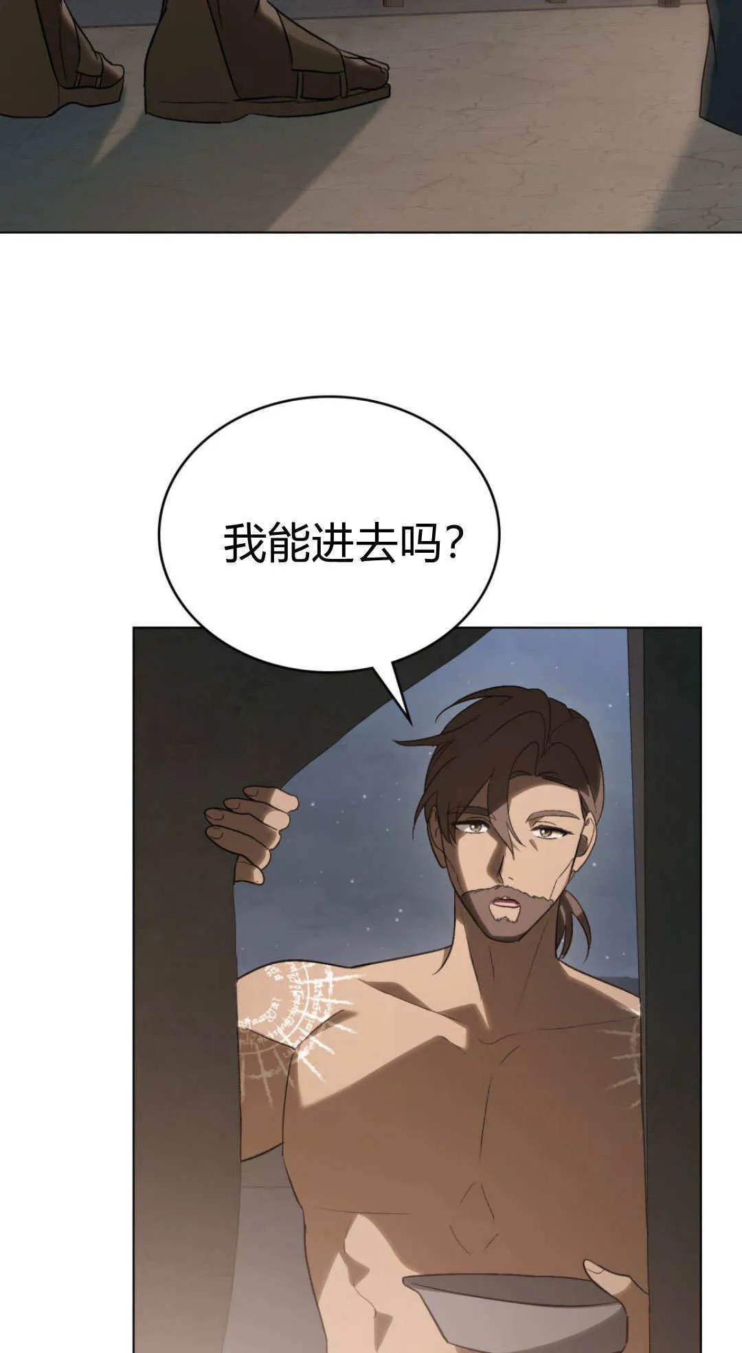 第65话55