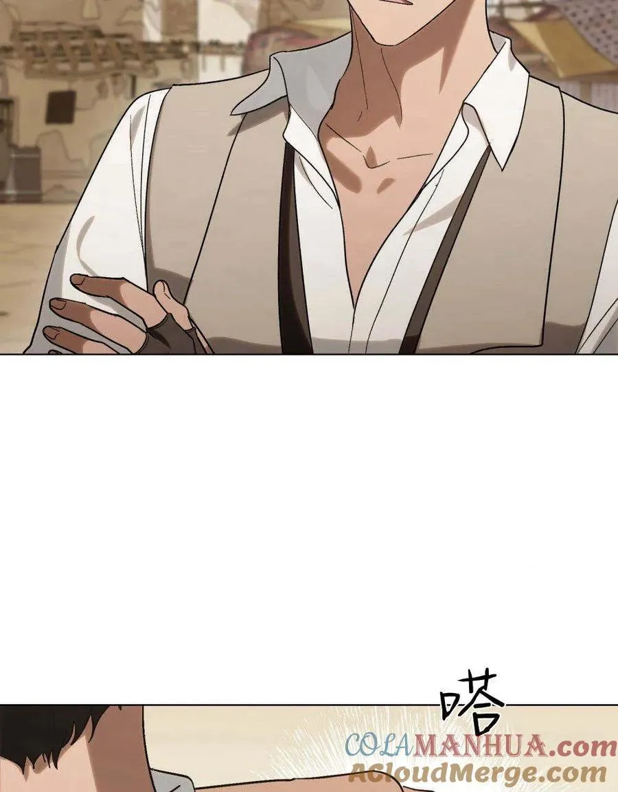 第21话9
