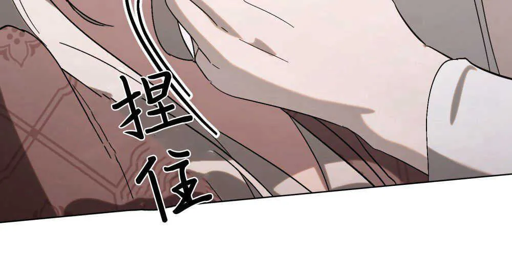 第13话79