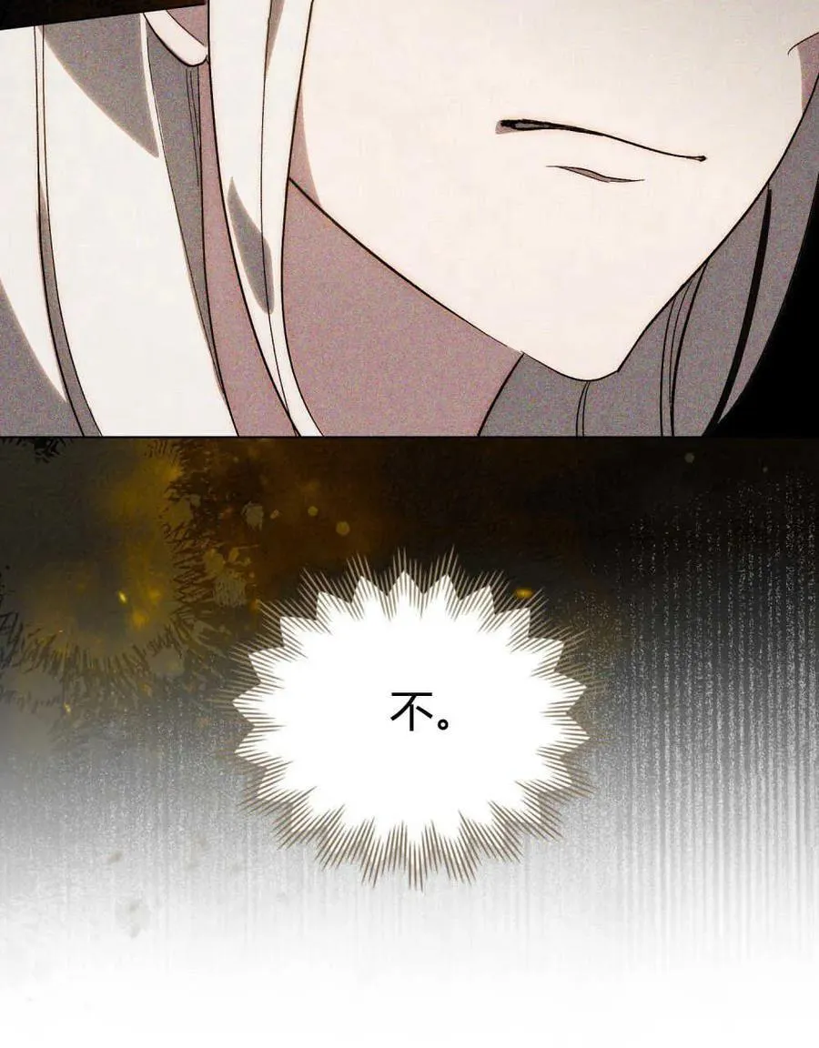第19话11