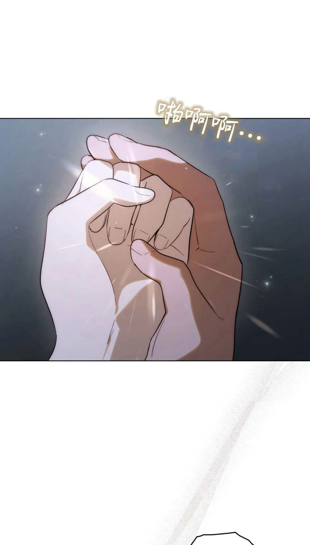 第51话50