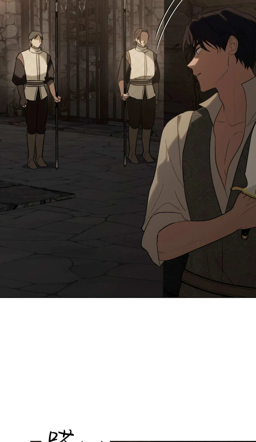 第73话23