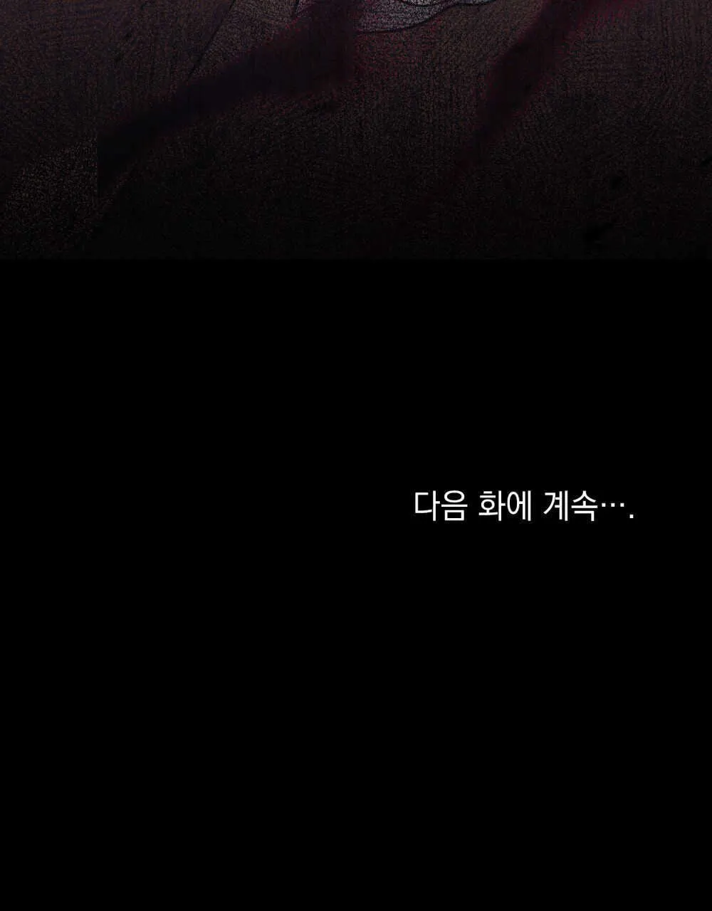 第11话94