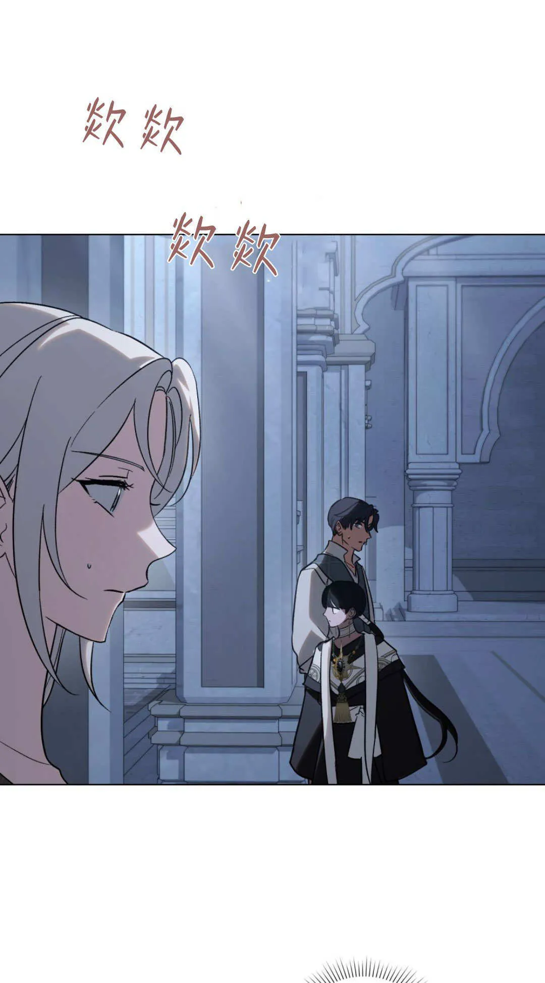 第72话10