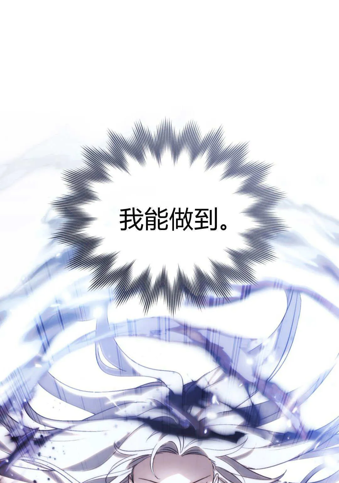 第65话0