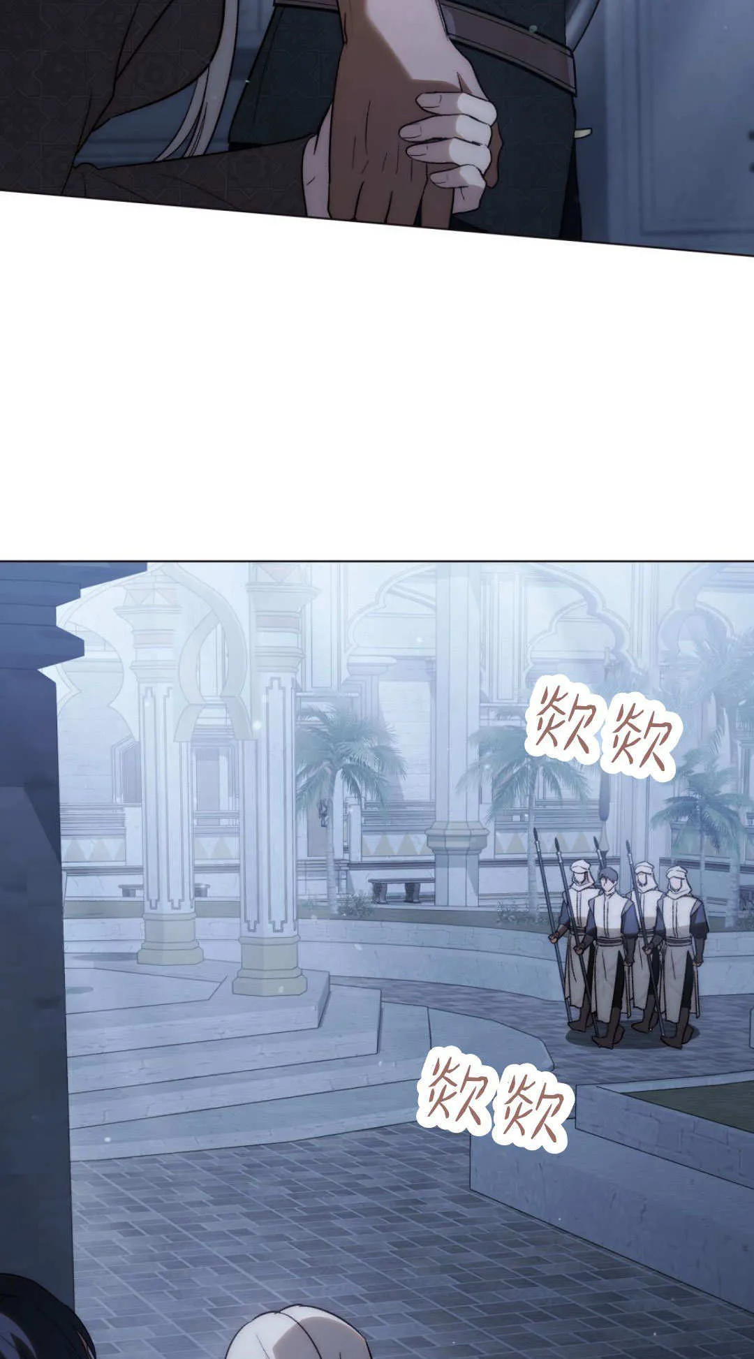 第71话63