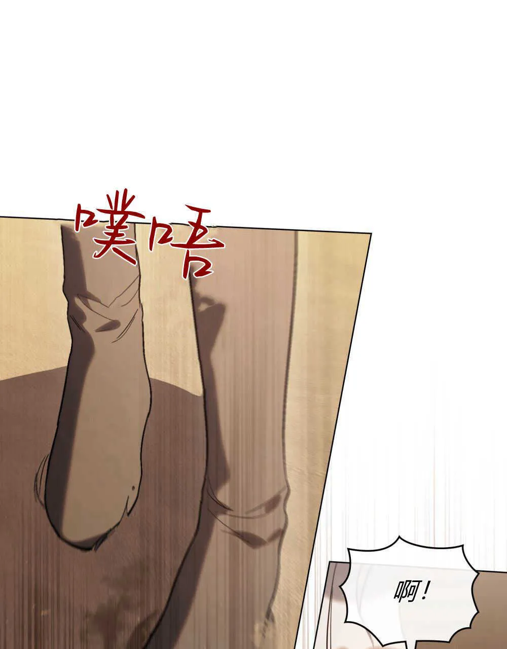 第09话91