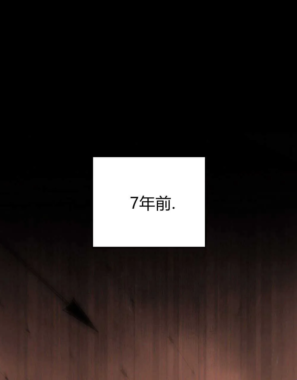 第17话64
