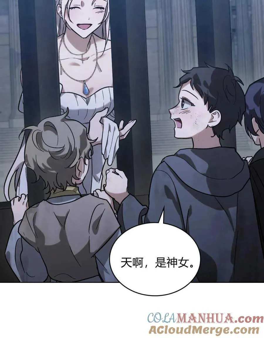 第01话88