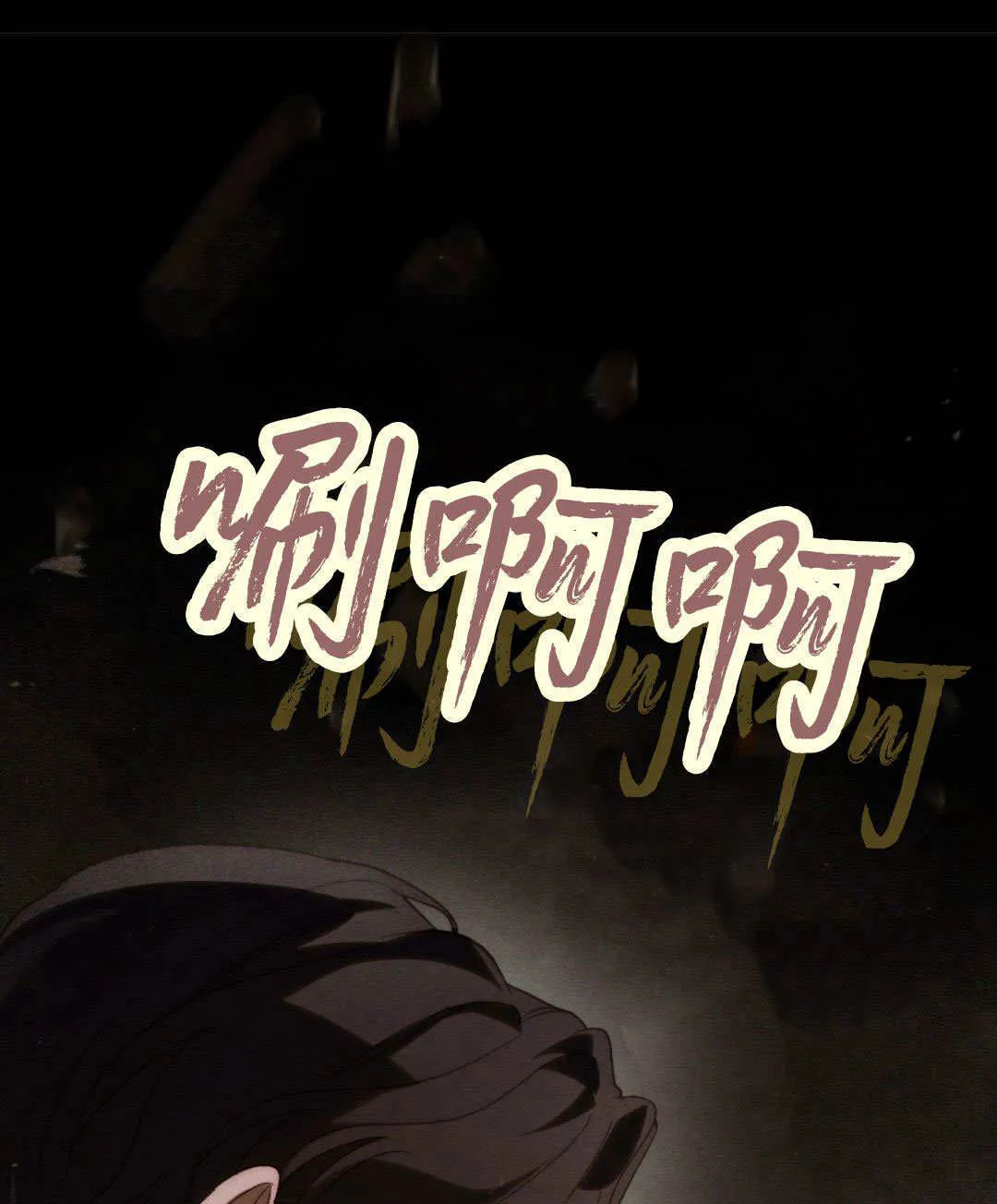 第41话60
