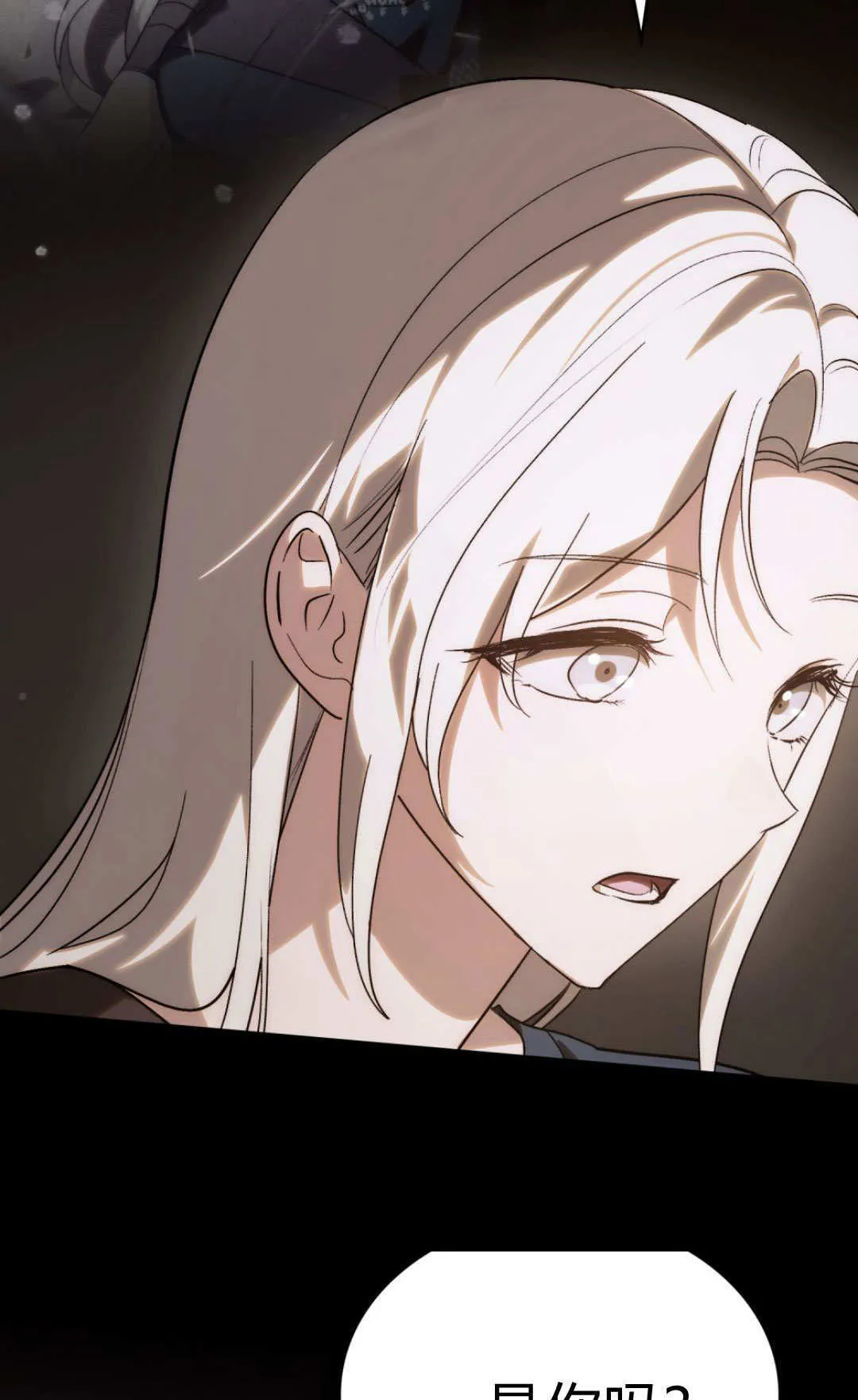 第65话39