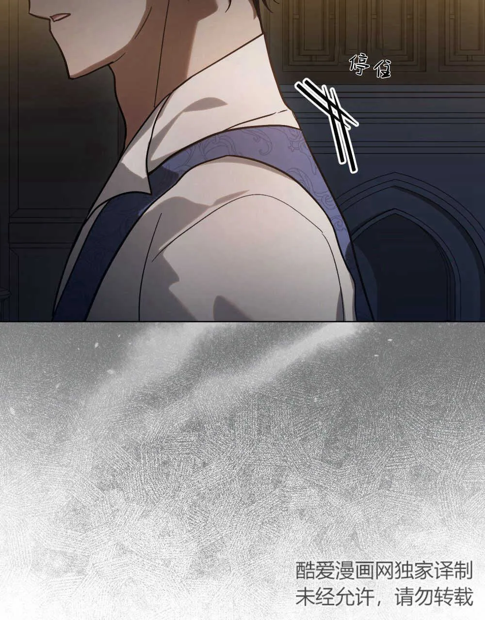 第04话37