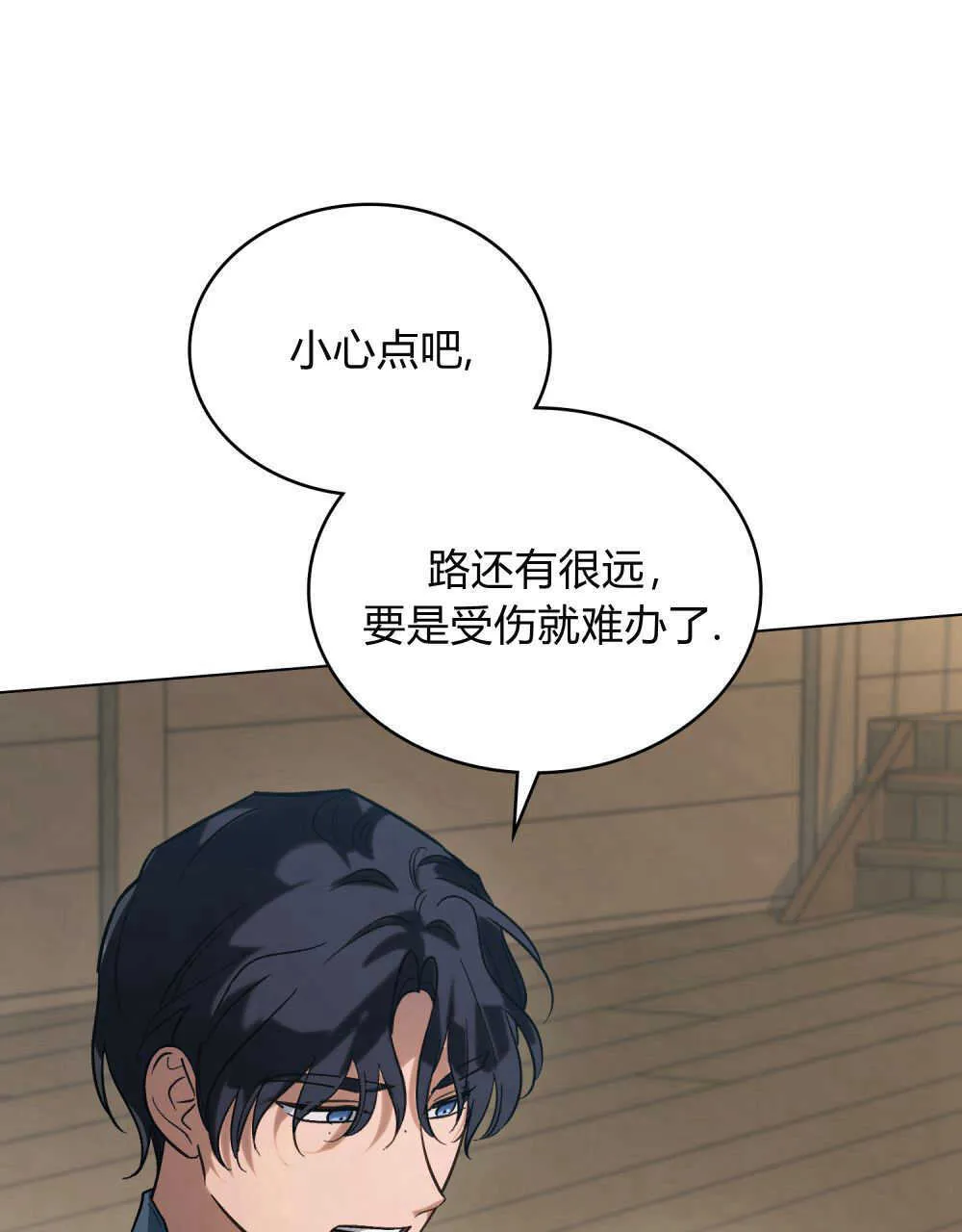 第07话13