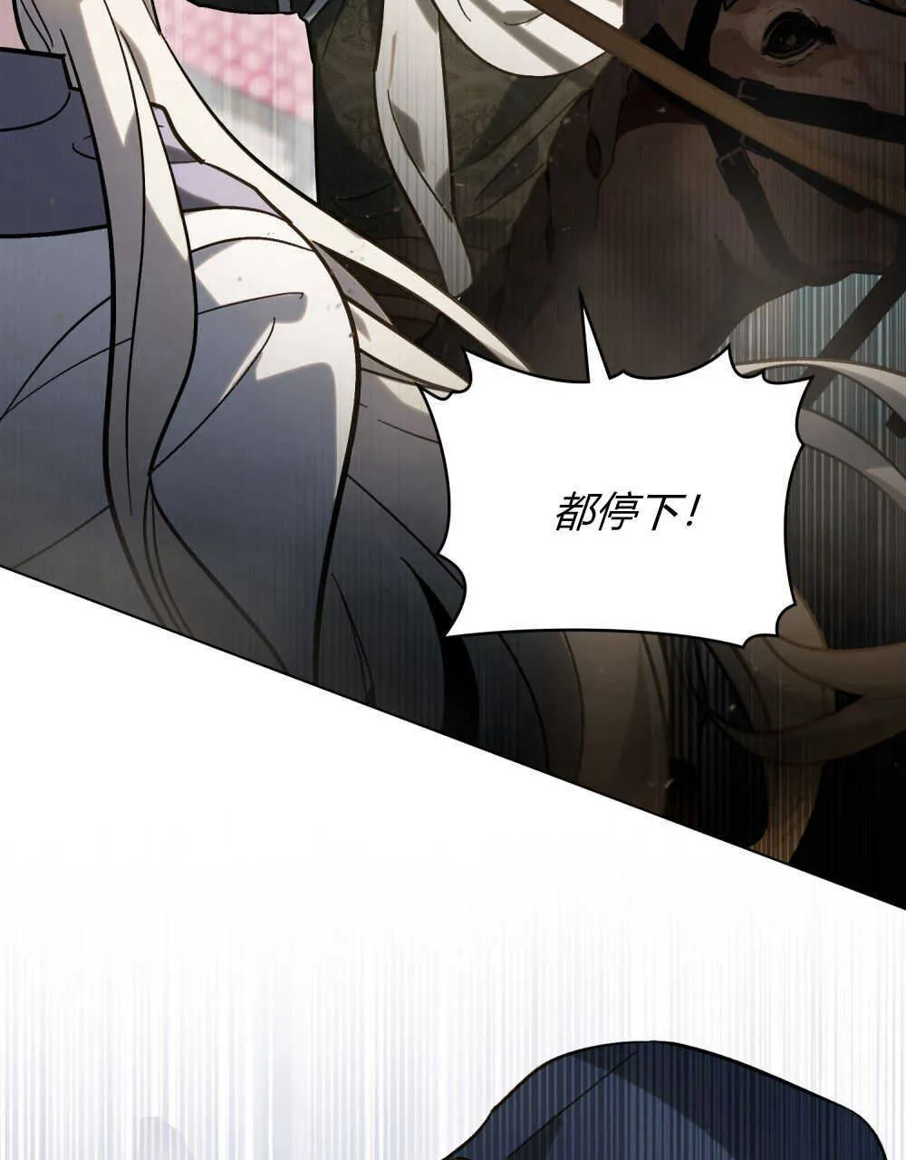 第06话62