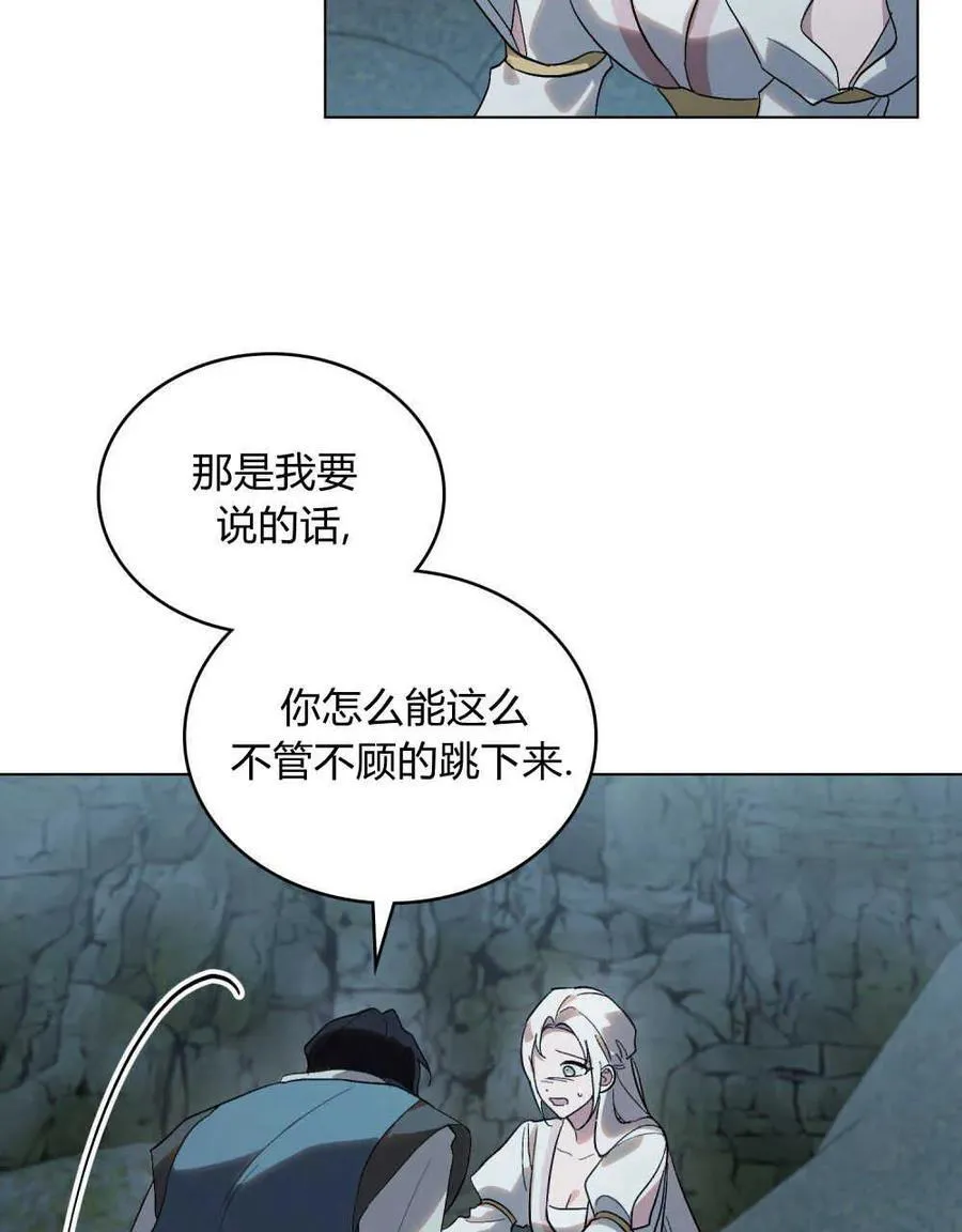 第19话102