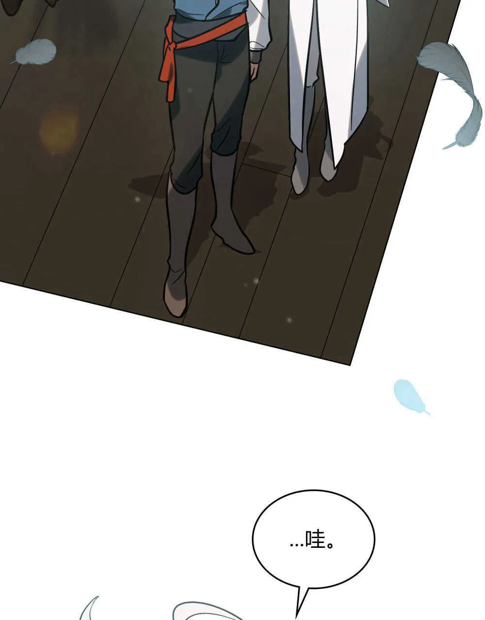 第06话117