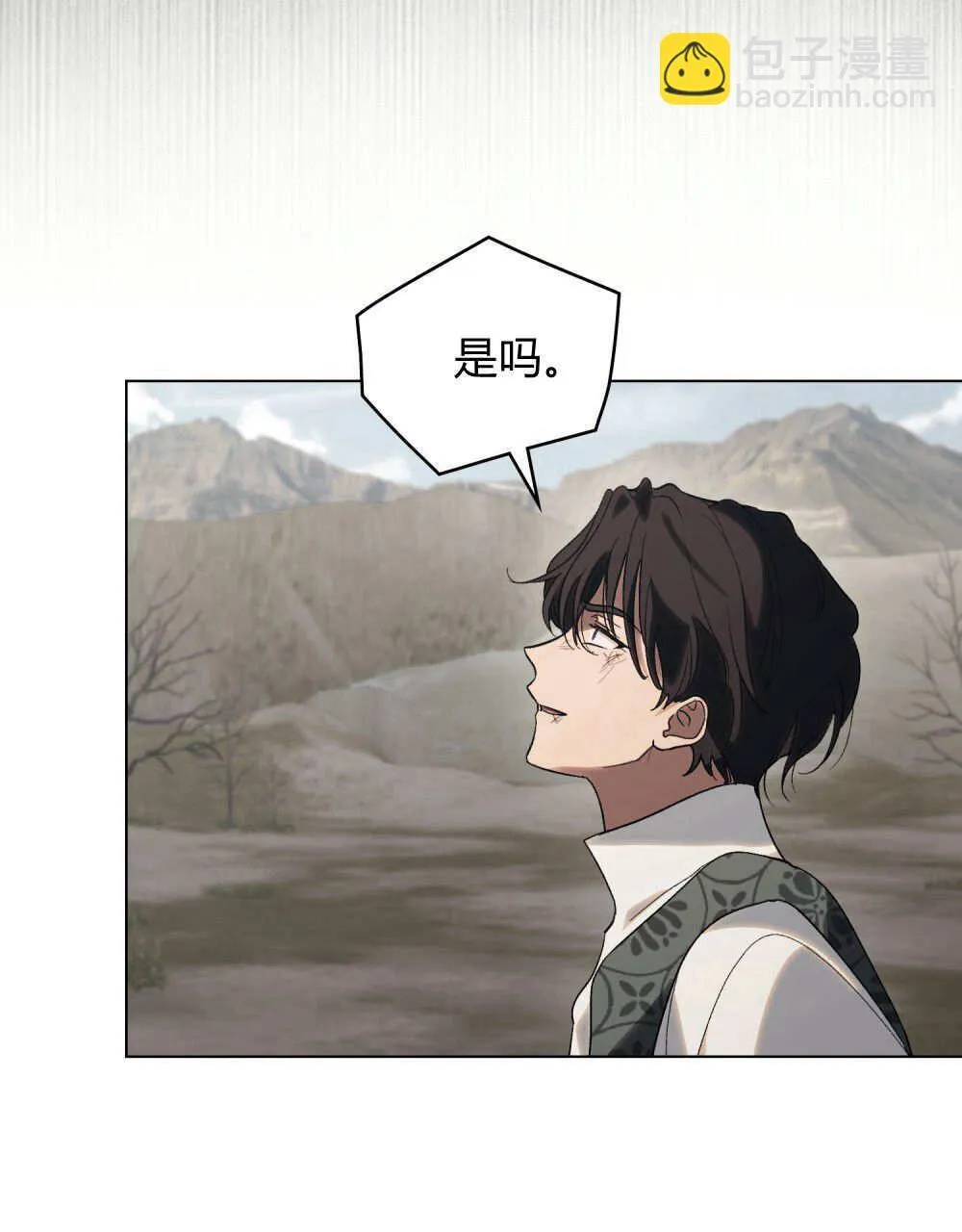 第31话66