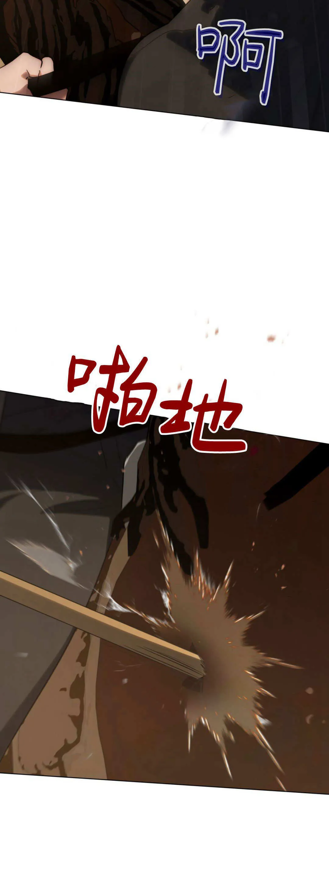 第55话36