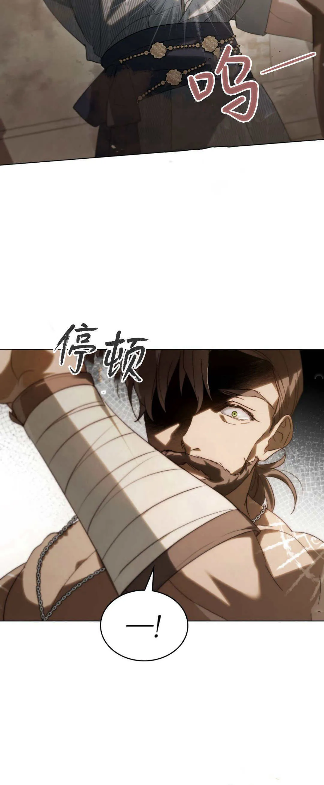 第36话46