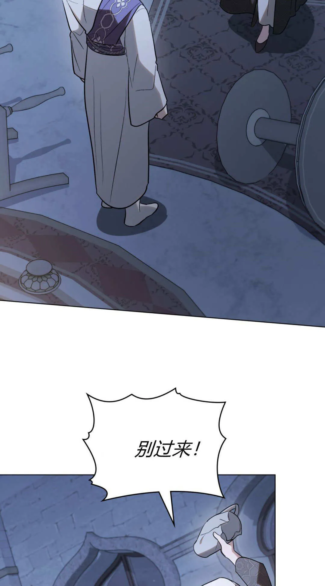第74话32