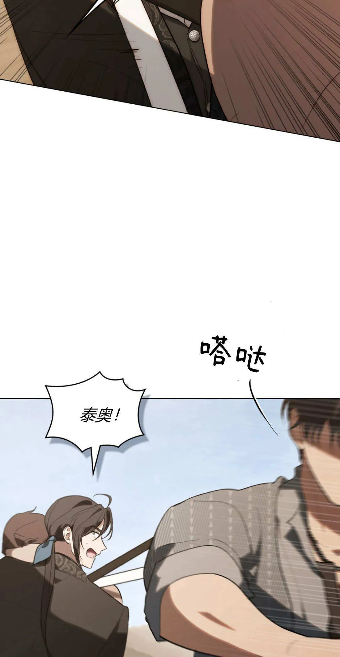 第57话46
