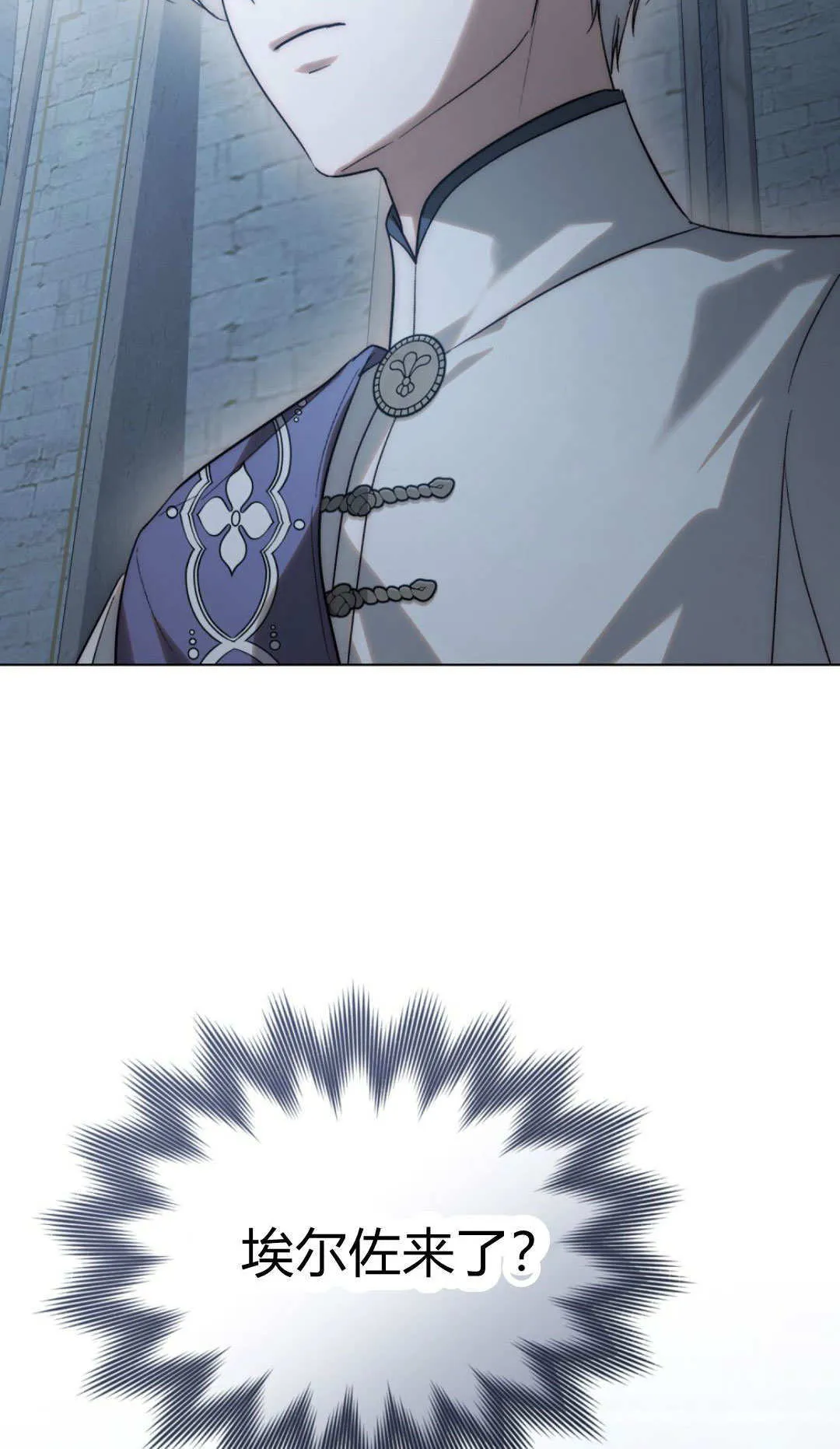 第73话17