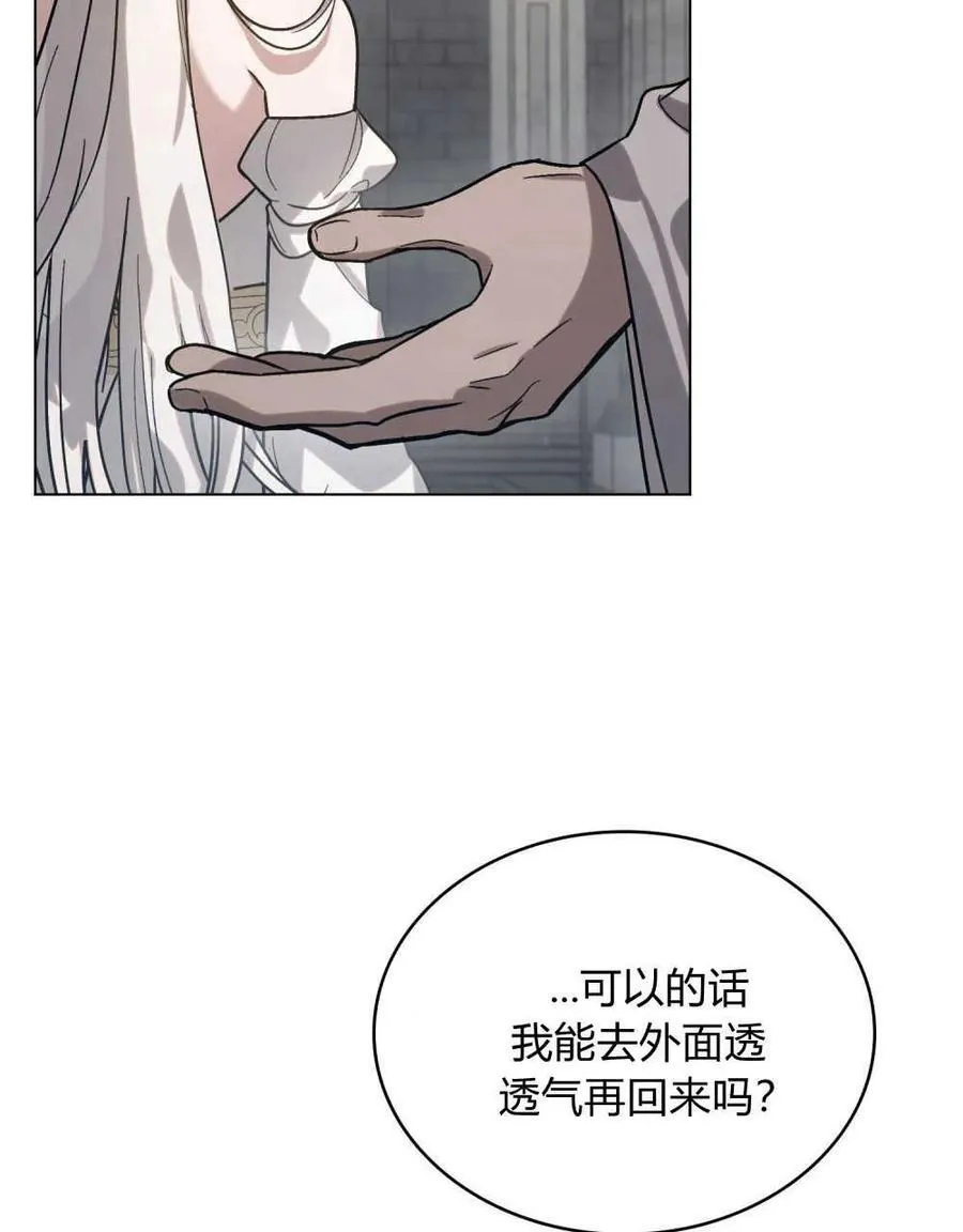 第01话61
