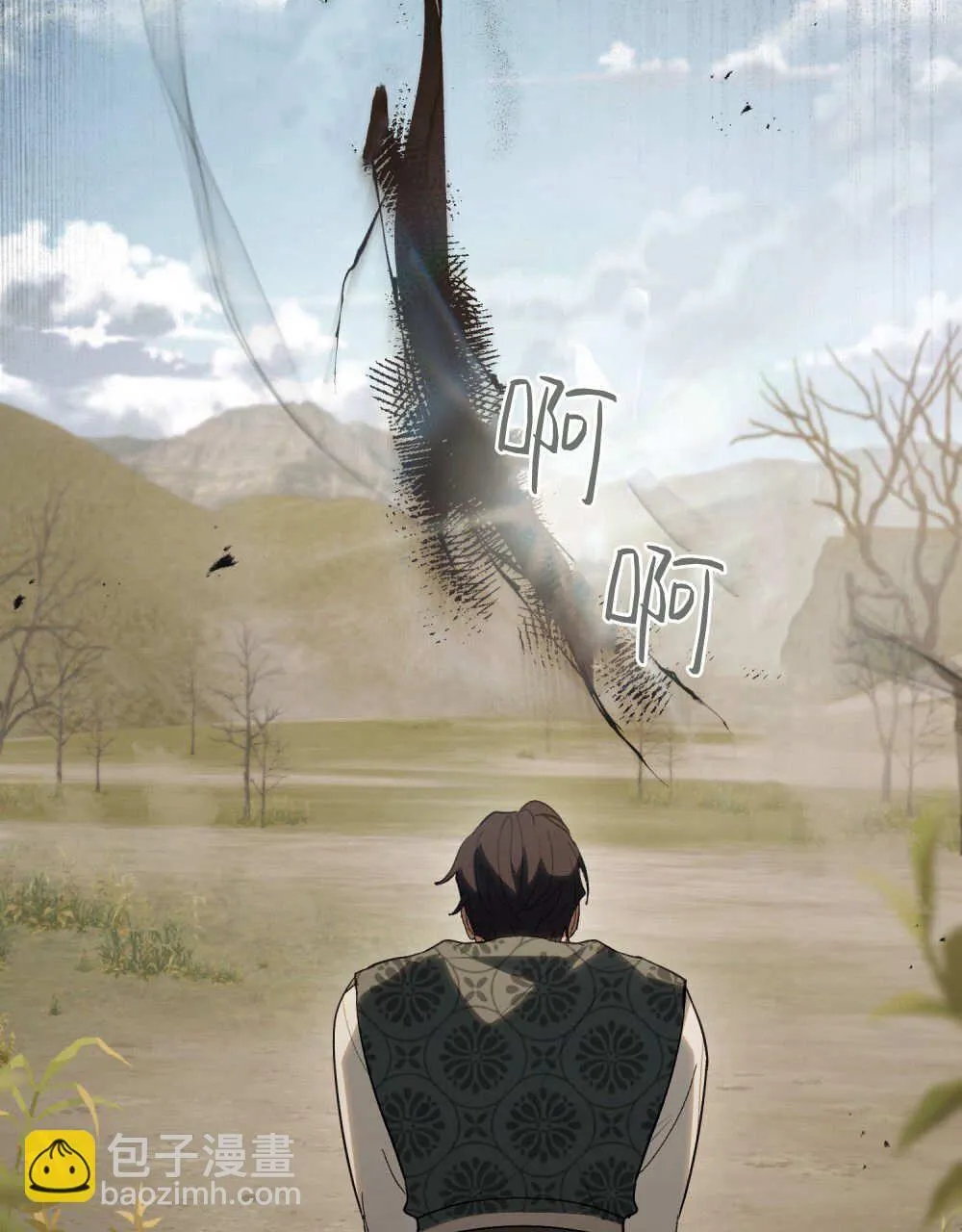 第31话79