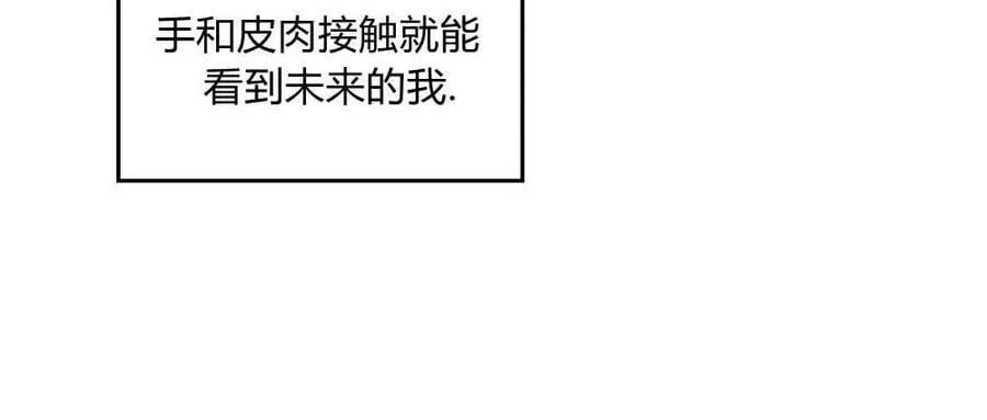 第01话35