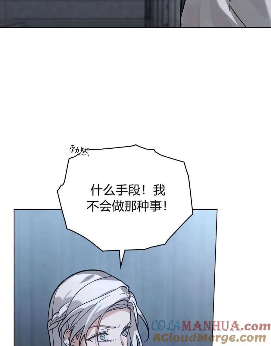 第02话92