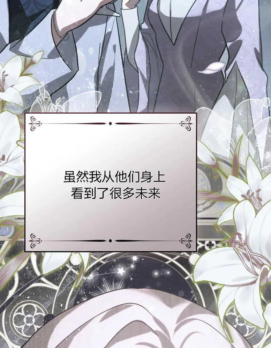 第01话78
