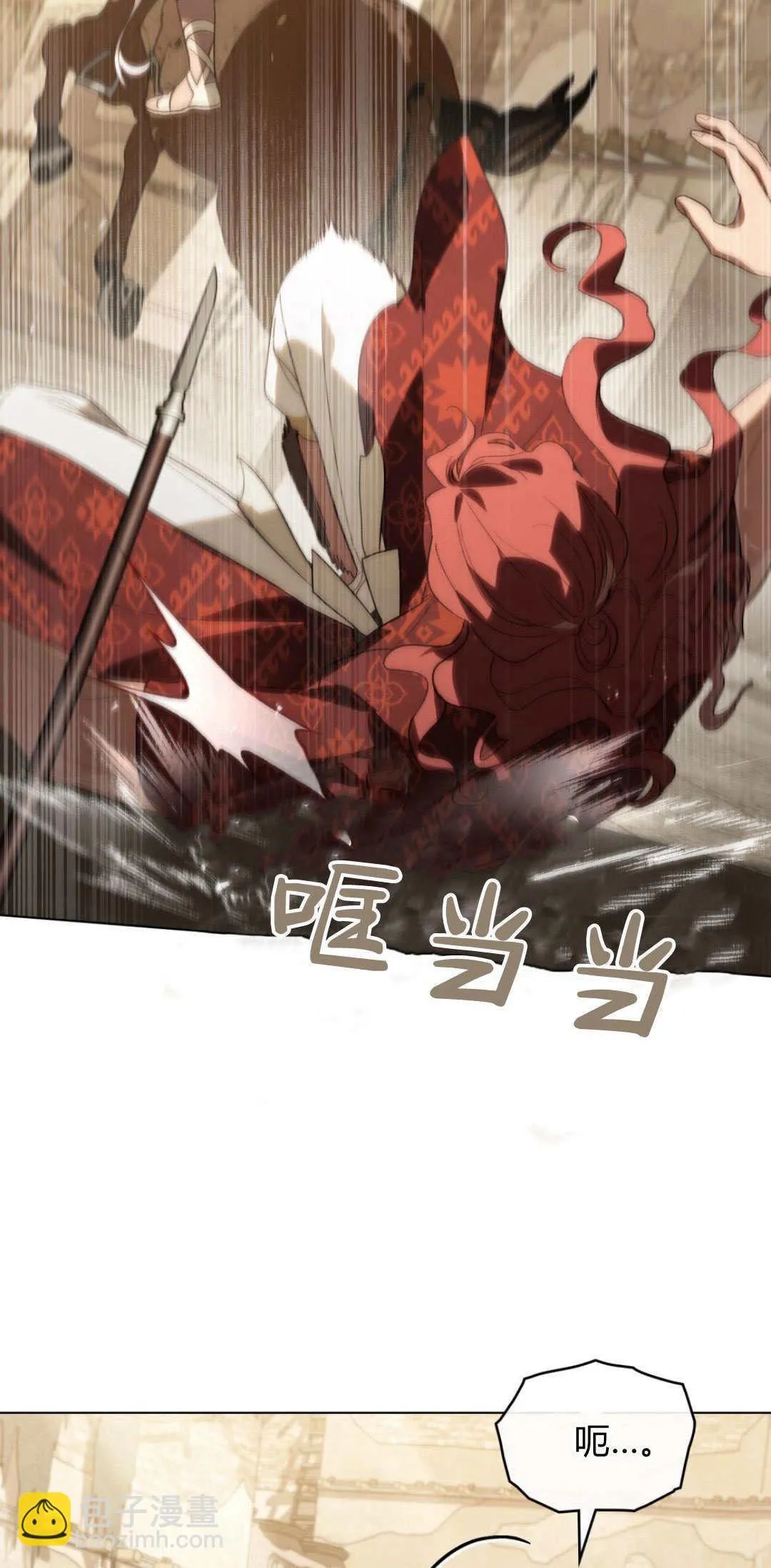 第36话36