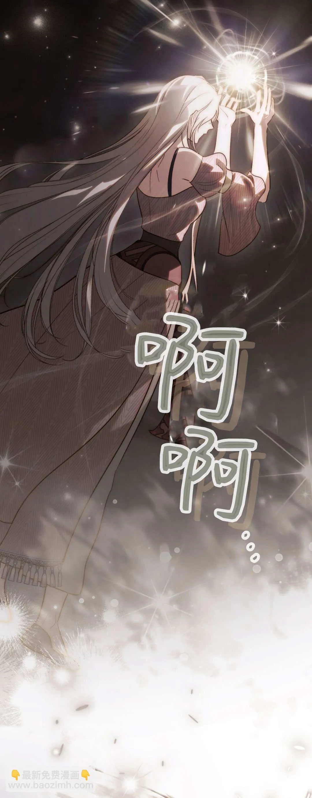 第59话63