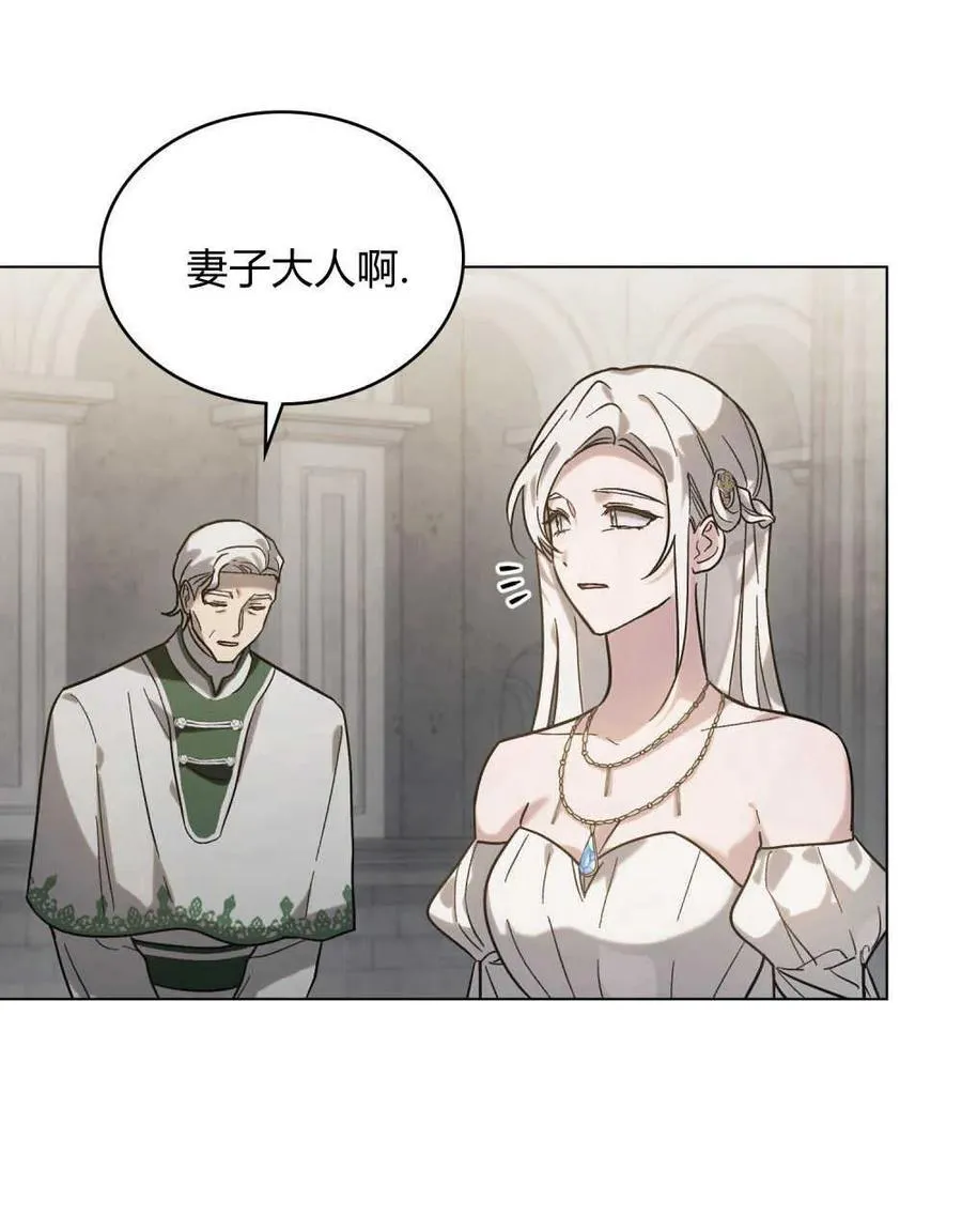 第01话55