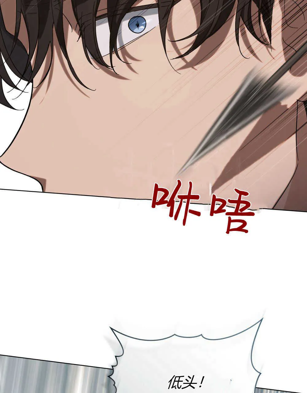 第07话93