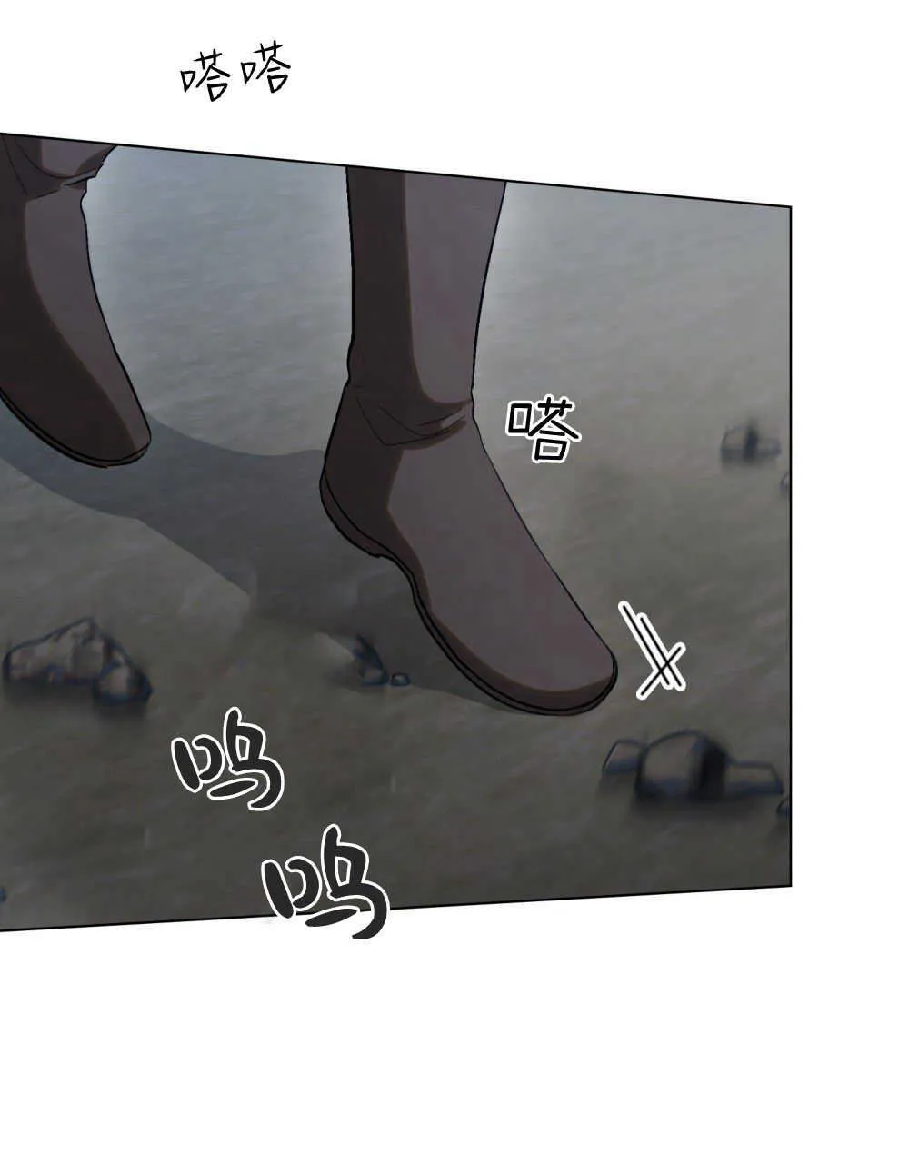 第14话88
