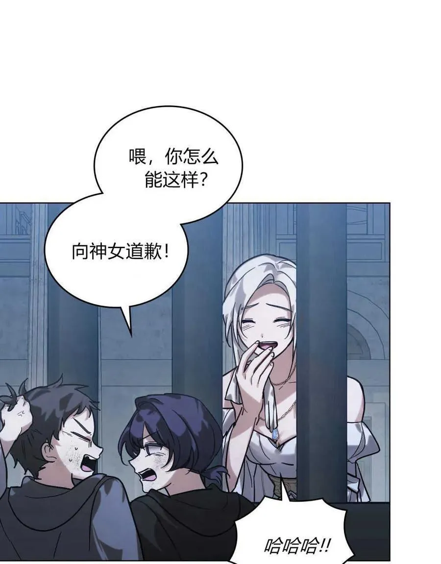第01话98