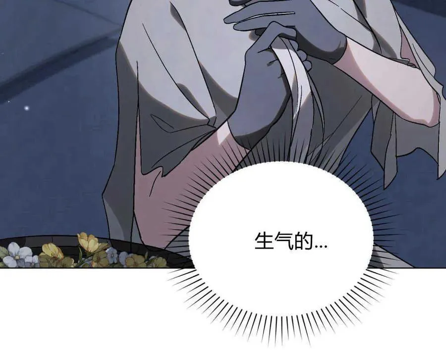 第27话65