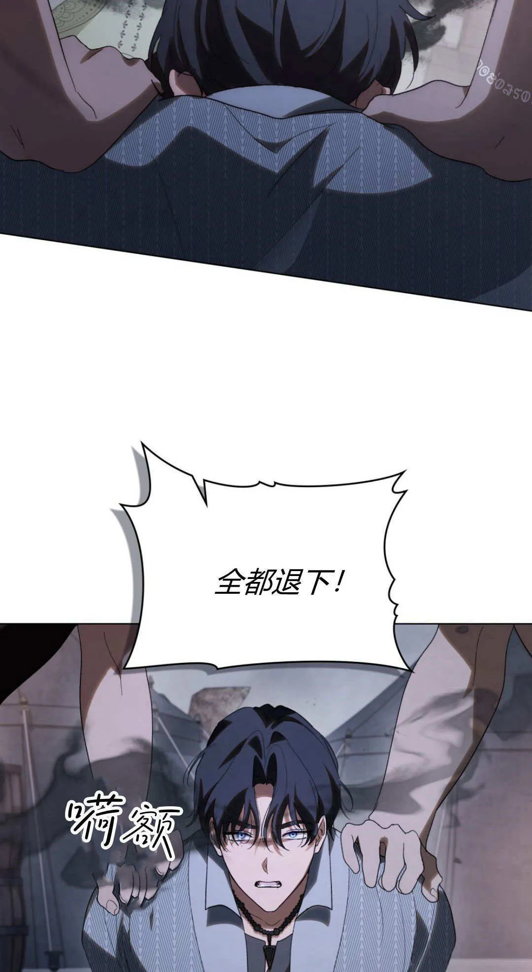 第42话42
