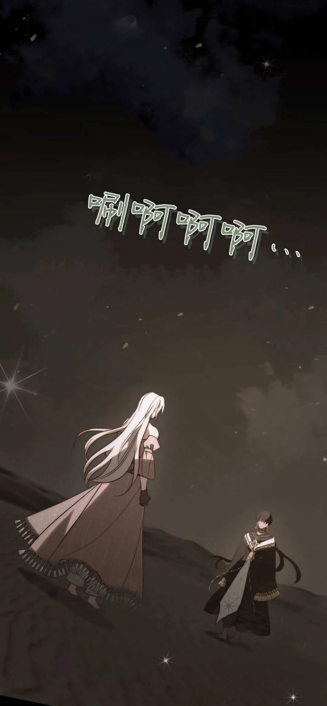 第59话47