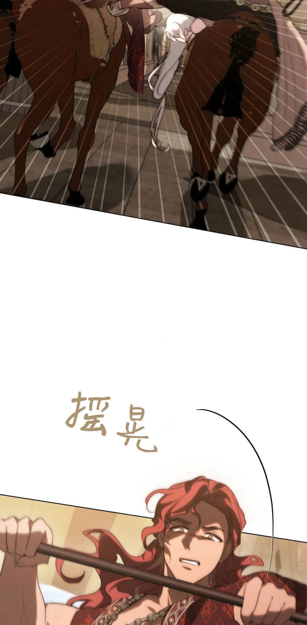 第36话34