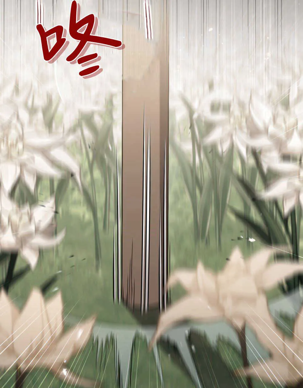 第13话24