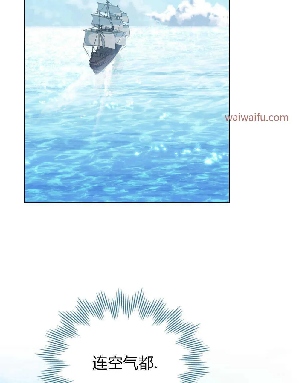 第07话1