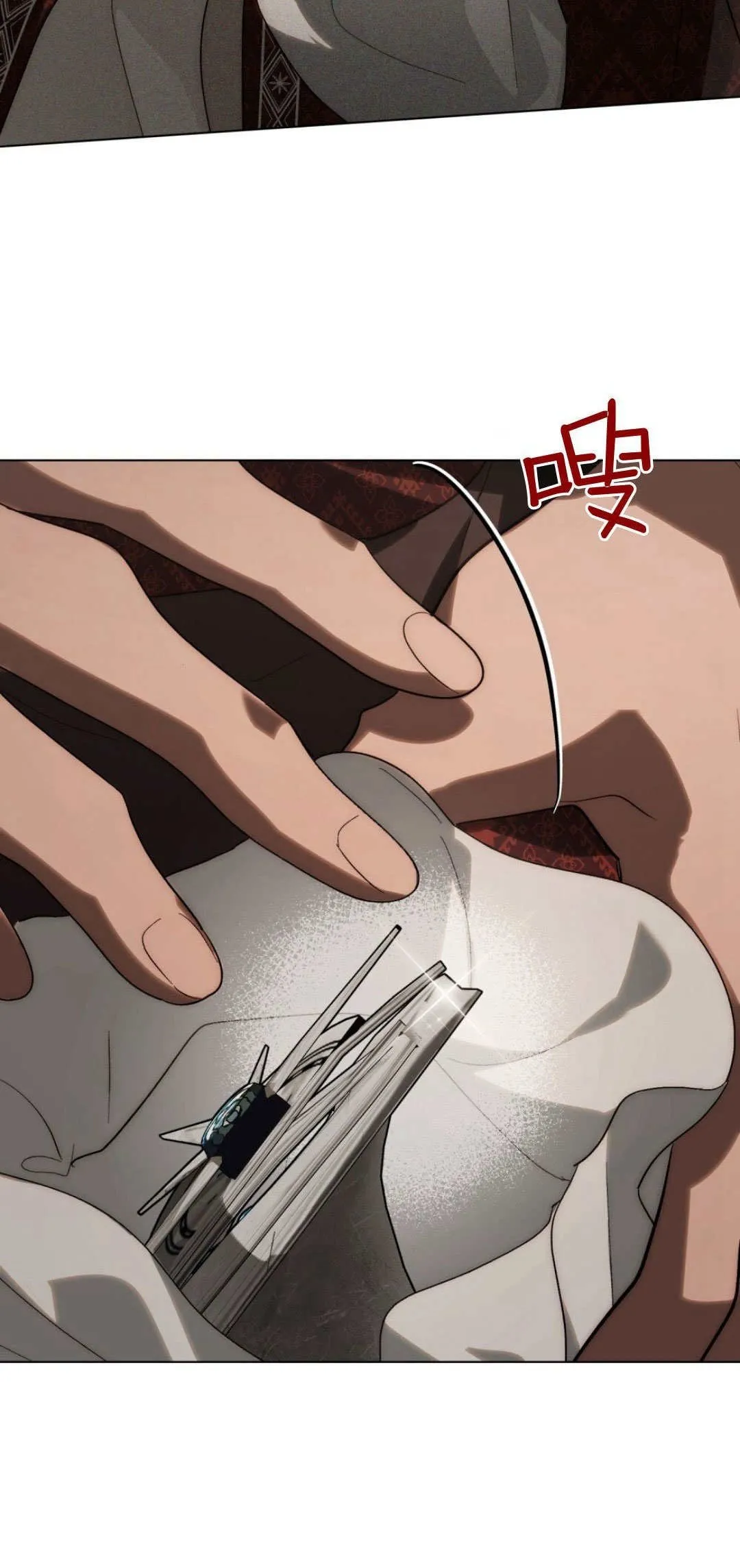 第47话49
