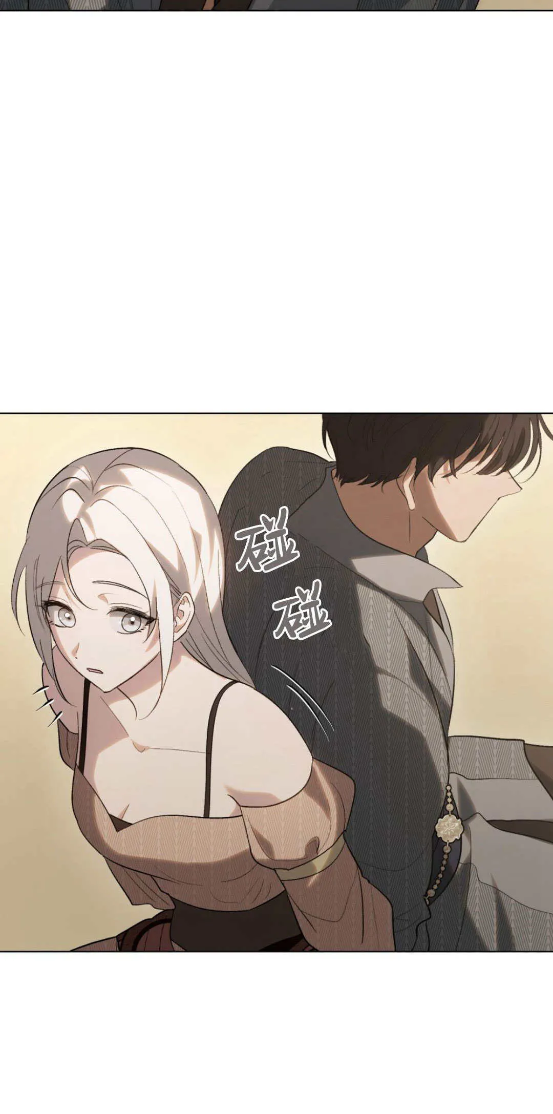 第49话48